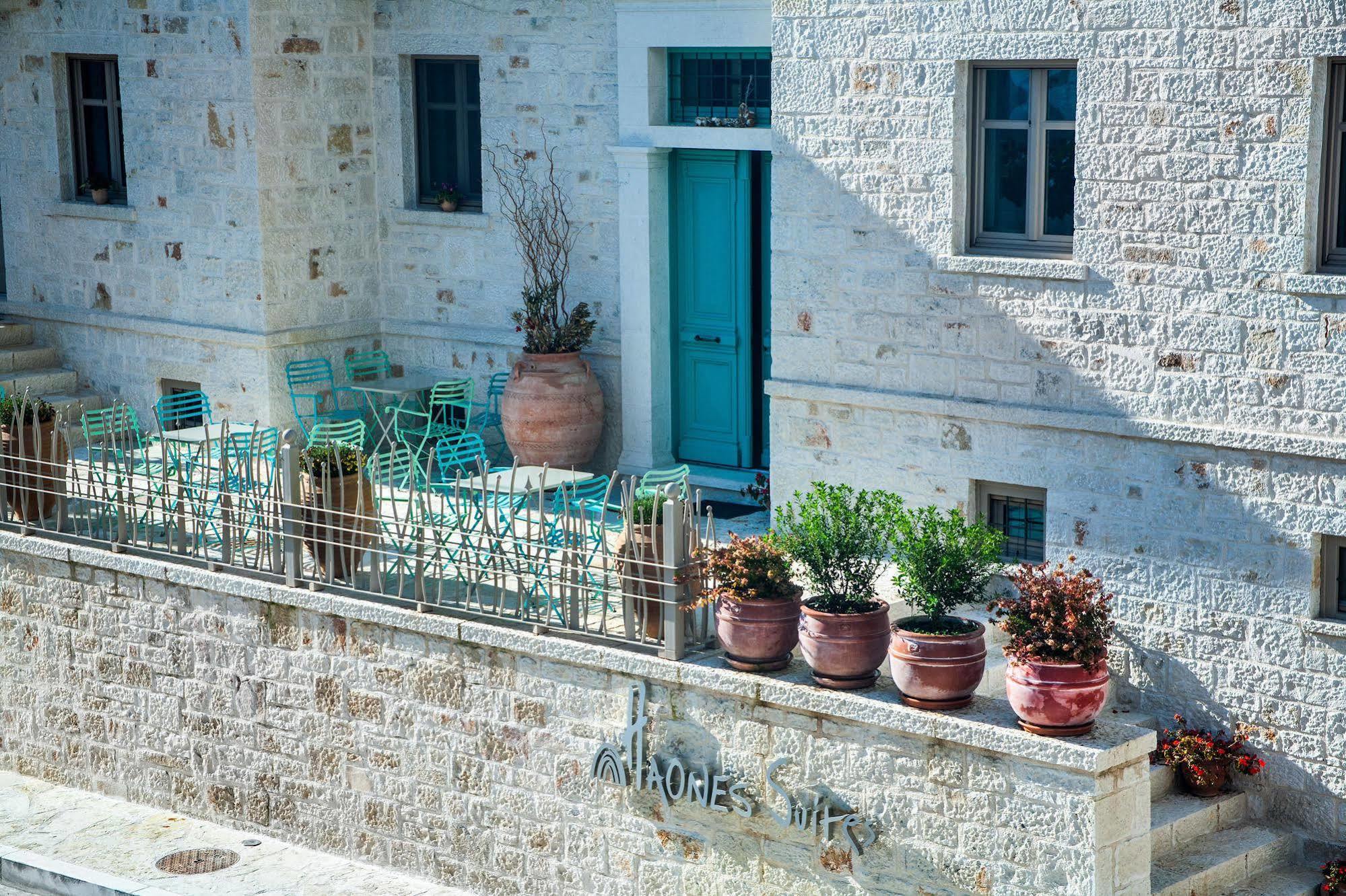 Haones Suites Ioannina Exterior photo
