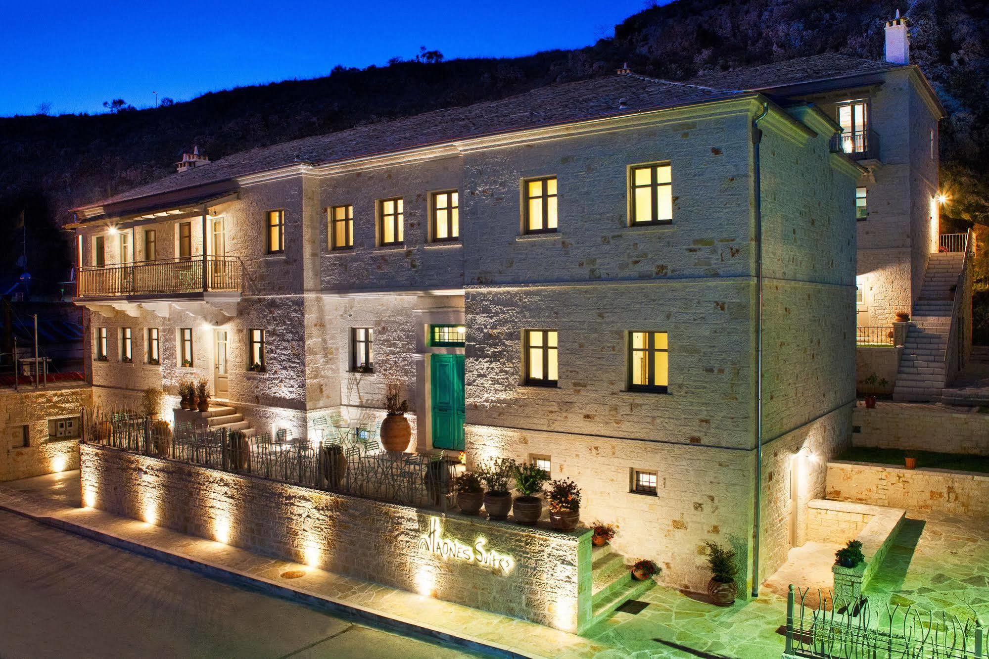 Haones Suites Ioannina Exterior photo